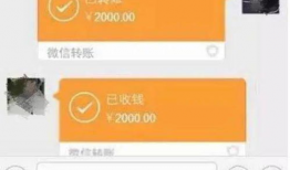 娱乐圈吃瓜微信聊天,幕后八卦大曝光