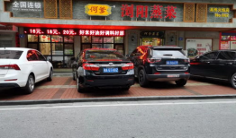 盐城吃瓜爆料视频大全集,视频大全集精彩瞬间回顾